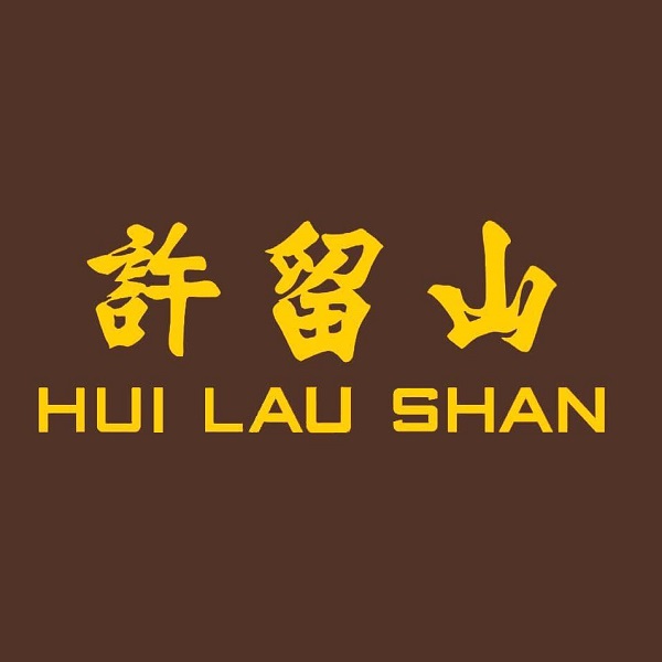 Hui Lau Shan Lazamia