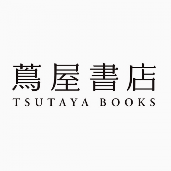 Tsutaya Books logo